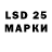 МДМА кристаллы LTK 143