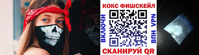 Кокаин 98%  hydra ссылки  Талица  закладки 