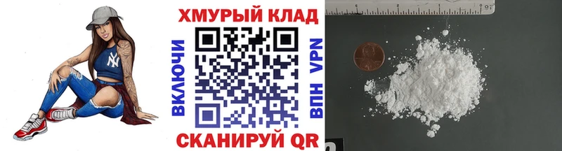 Героин Heroin  где можно купить наркотик  МЕГА tor  Талица 