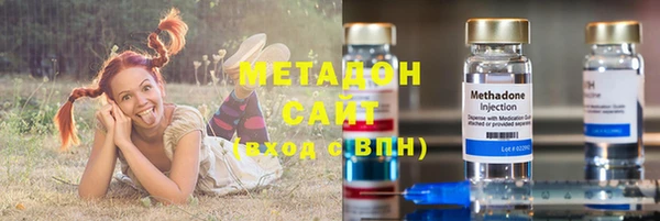 ECSTASY Арсеньев
