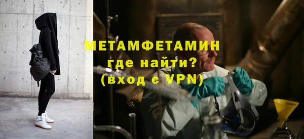ECSTASY Арсеньев