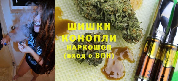 ГАЛЛЮЦИНОГЕННЫЕ ГРИБЫ Армянск