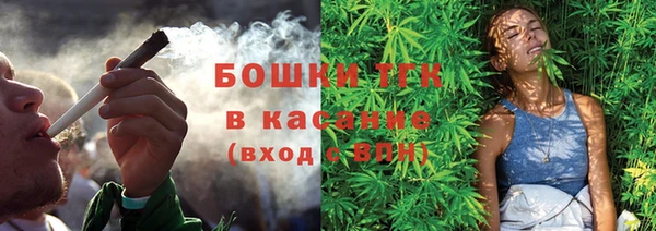 ГАЛЛЮЦИНОГЕННЫЕ ГРИБЫ Армянск