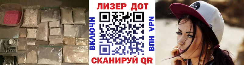 мега как зайти  Талица  LSD-25 экстази ecstasy 