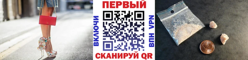 это формула  Талица  МЕТАМФЕТАМИН Декстрометамфетамин 99.9% 