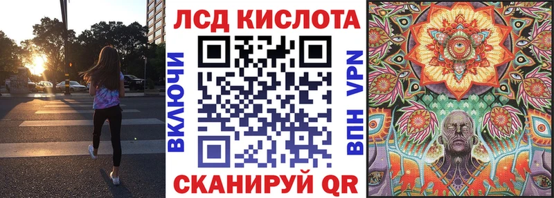 mega ссылка  Талица  Марки N-bome 1500мкг 