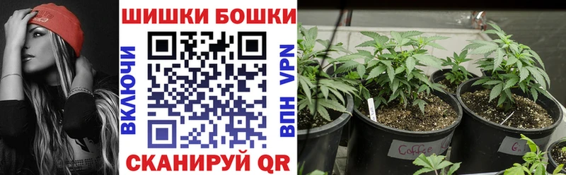 Марихуана тримм Талица